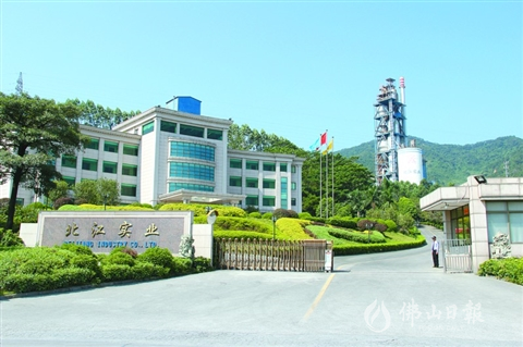 水泥廠變“花園”演繹綠色蝶變